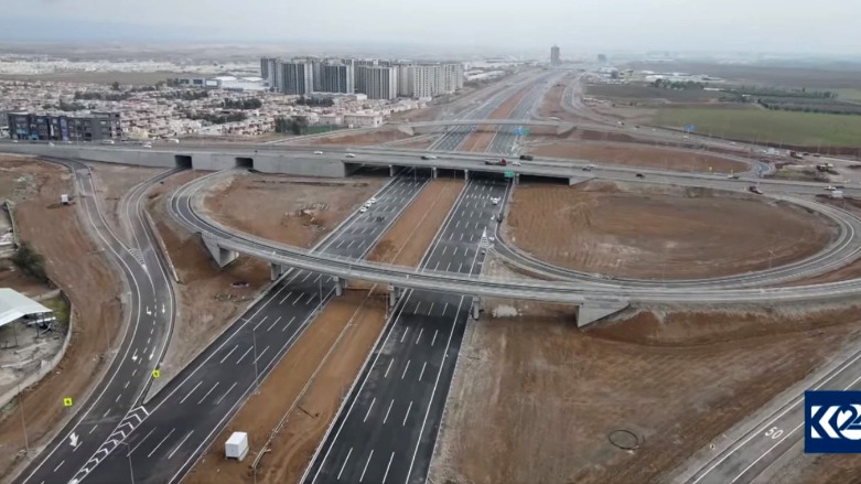 Beşek ji riya 150 metrî ya Hewlêrê tê vekirin